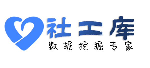 专业查询手机定位具体位置